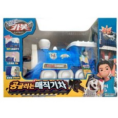 헬로카봇황금특공대제트렌