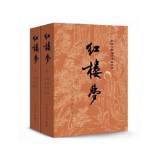 산리오고전문구