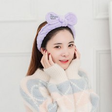 터번세안밴드