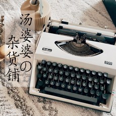9344f80f5bcb172eb9139d55061c2f85b264a2d5eededd6eb95e8a5d9970.jpeg