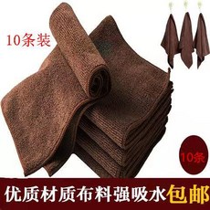 코코아울렛송도 다목적테이블 멀티책상 광택제거 10 스틱 가정용 흡수 닦기 구두닦이 방수포 요리당 오일, 색상혼합 매치 25 *2510 스틱