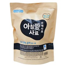 아침애사료 오리 연어 감자 수제사료, 1kg, 1개 - 아침애사료