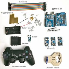 아두이노초음파센서rc카
