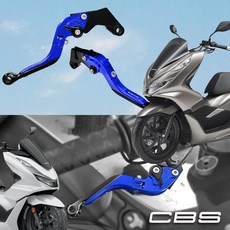 혼다 PCX125 2010년-2024년 CBS모델 폴딩 튜닝 조절식 바이커스 브레이크레버, 블루 2개1세트, 1세트