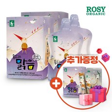 로지오가닉배도라지