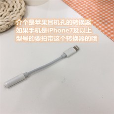 고급스마트폰수화기