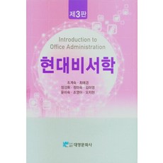 추천2 대학교재학증명서발급