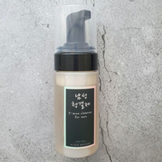 ((( 쿨링~ ))) 남성청결제 - 125ml, 1개, 125g - 쿨링남성청결제