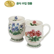 [현대백화점][포트메리온]12개월 브리스톨머그 2p(BG), 없음, 11월/1월