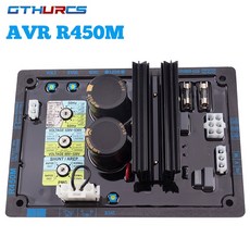 바이온텍수소수