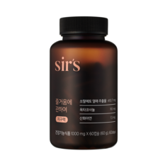 마카쥬붓