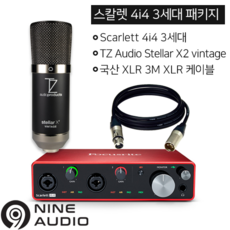 스칼렛2i4