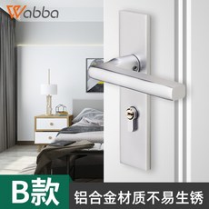 0a877ace4b37b9f93febcfb7a8b5f45a224f1d5d89f47e8a4ea8086beb48.jpg