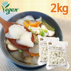 강판에 간 전통 수제 감자 옹심이 밀가루없는 건강푸드 채식 비건식품 1kg 2봉지, 2kg, 1세트