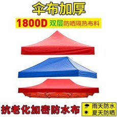 83d116226f606185672f63f0437f0839c090bcae022d4ca4c8b4e8f70516.jpeg