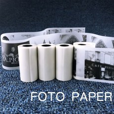 휴대용사진인화기