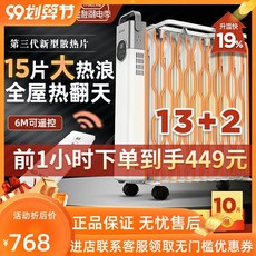 eef50e4bbaea6abaeb20cc3cee4fe11710bbc8df8636c5f30eb6f4b68f24.jpg