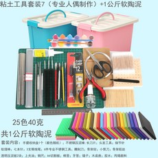 d1a38baf9009343ad3073fa9924113e6cfde452ad9eefcaa79d226f3b6a8.jpg