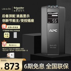 br500라우터