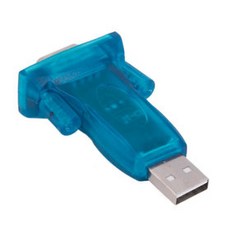 9핀usb