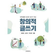 김교식