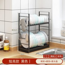 sk매직식기세척기렌탈