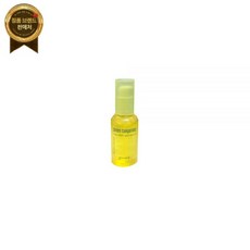 (오늘출발)구달 청귤 비타C 잡티 세럼 30ml / H오늘출발