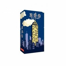 팀슨업그레이드키트