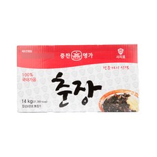 사자표춘장6g