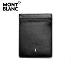몽블랑카드홀더