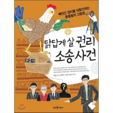 청산에살어리랏다