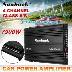 브리츠7900플러스