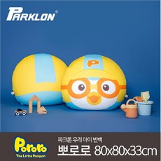 dbe7e25d7bda568ecb3bd19b1e741b5c72d464f96de729afc07ed6657fab.jpg