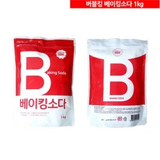 //상품명