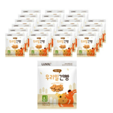 루솔우리밀건빵