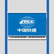 롤스크린 컨테이너 활동 집 공업용 프로그램 암막 차양 사무실 logo글자인쇄 높이조절 단열 커튼, T11-실제 가격