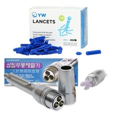 a3ccad6dd92d66bd08c26239840e3c9b597156c65f5256c41131f9ada2f2.jpg