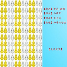 8c5209b36a6d2a081a810274a0d80c8abe2197a4e6c633c4ab0119e6d9b0.jpg