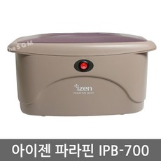 해방촌백지영손치료기