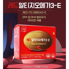 라보메