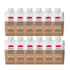 폴바셋돌체라떼