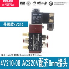 8f0ca813412a5619a177a7f8e846b6678314f8f544516fbb35a6a519ff15.jpg
