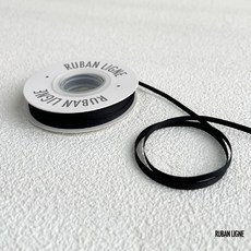 러반라인 고밀도 양면 공단 리본 3MM 얇은 리본 선물 포장끈, 검정