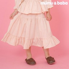 MUMUBABA[뮤뮤앤바바] 봉쥬르 캉캉 프릴 스커트 베이지