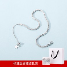 6d5a3a453281a17db30e38ea4ded384c919e9a2fe8122c45b0aba52c1707.jpg
