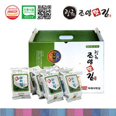 광천조양맛김