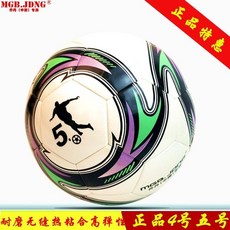 0be87eb0939ab82aee597b0e352896a50d9889ce05beb04f15fd7f7d3923.jpg