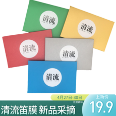69732c62e7ea1ac3016a0cd4a55a93cf73bb9a767a373deb88982100d304.jpg