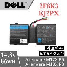 DELL 2F8K3 호환용 G33TT 0G33TT 0KJ2PX 02F8K3 KJ2PX Alienware 17 17x Alienware 17 M17x R5 (배터리모델명으로 구매)A, 1개