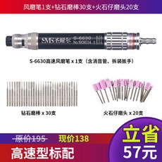 fb5b999b5f876021c7837451bef8bd8cf36f5f81912b84b16a0e3d3841c9.jpg